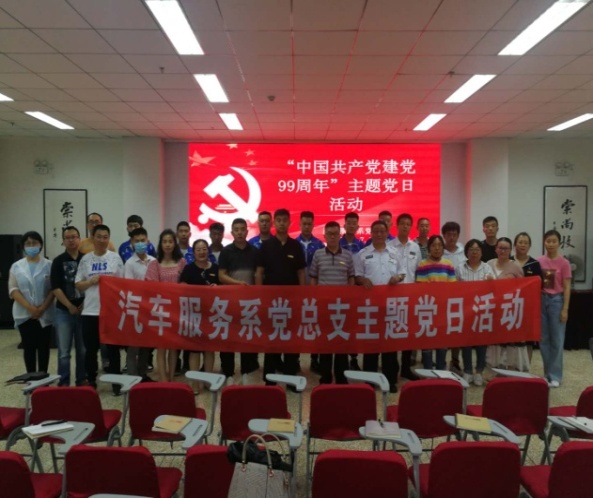 a9d58688648fff08574858465d0ecca